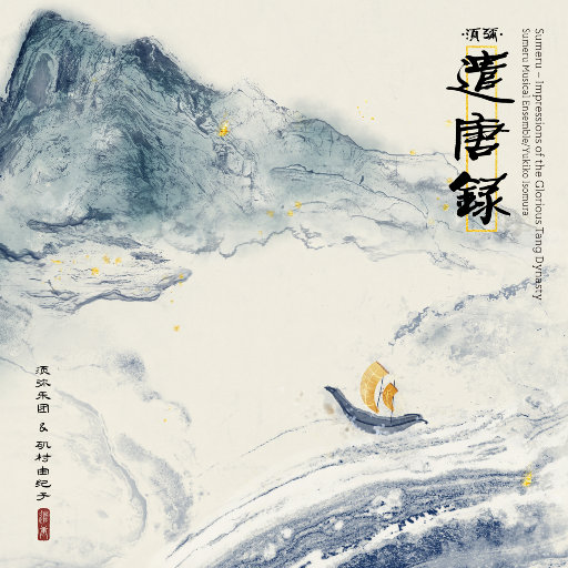 [db:seo标题]